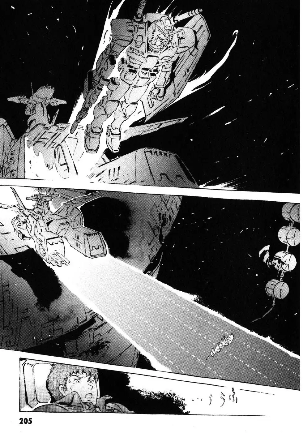 Mobile Suit Gundam: The Origin Chapter 4 47